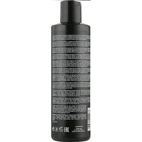Флюид для волос Cotril Dress Glazing Fluid — изображение 2