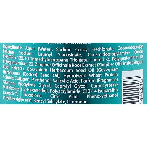 Шампунь для объема волос Cotril Volume Shampoo — изображение 5