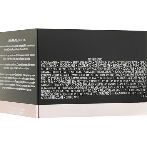 Крем для кожи вокруг глаз Chanel Le Lift Creme Yeux Botanical Alfalfa Concentrate — изображение 3