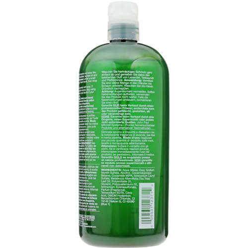Жидкое мыло Paul Mitchell Green Tea Tree Hand Soap — изображение 2