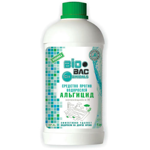 Средство для бассейна Альгицид непенящийся, 1 л BIOBAC BP-AL