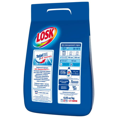 Стиральный порошок LOSK горное озеро, 4кг