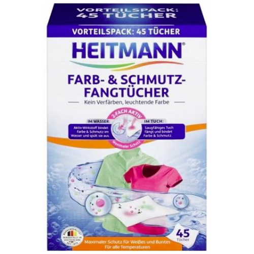 Салфетки для защиты цвета Heitmann Farb- & Schmutz-Fangtucher 45 шт