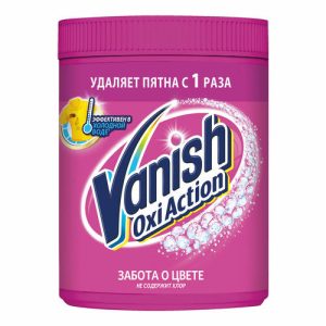 Пятновыводитель Vanish Oxi Action универсальный 500 г 1 шт