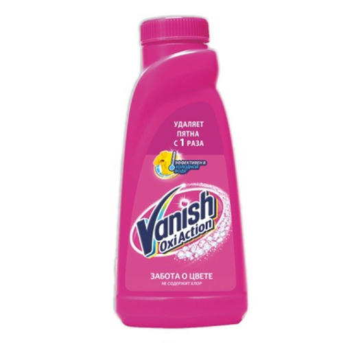Пятновыводитель Vanish Oxi Action для тканей 450мл 1 шт