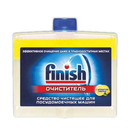 Очиститель для посудомоечных машин Finish 250мл 1 шт