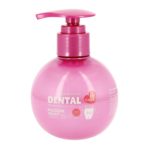 Паста зубная с помпой `LP CARE` DENTAL Маракуйя 220 г