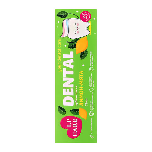 Паста зубная `LP CARE` DENTAL лимон-мята 75 мл — изображение 2
