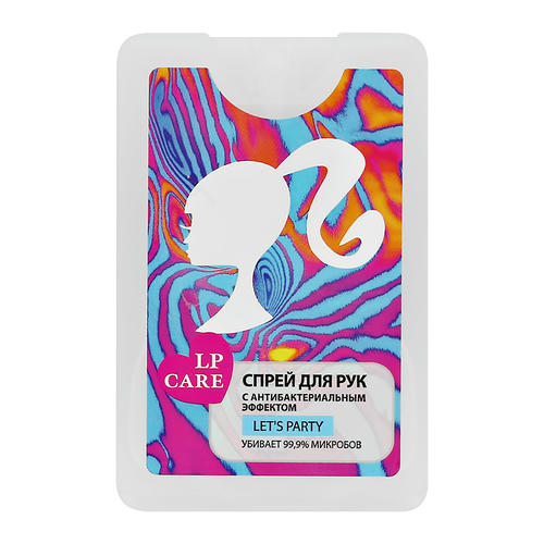 Спрей-санайзер для ухода за кожей рук `LP CARE` LIMITED Tutti Frutti 20 мл