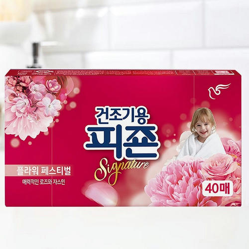 PIGEON Кондиционер-салфетки для использовании в сушильной машине / Rich Perfume Dryer Sheet Flower Festival, 40 листов — изображение 2