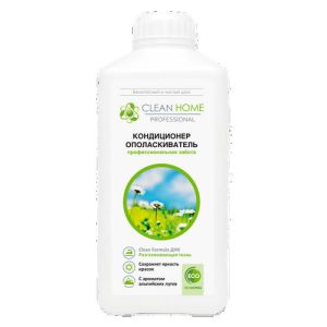 Clean Home Кондиционер-ополаскиватель для белья с ароматом Альпийских лугов, 1л