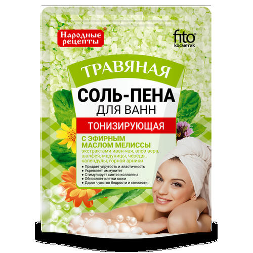 Соль для ванн Народные рецепты травяная с пеной, тонизирующая, 200гр