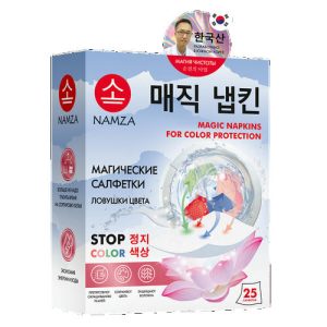 NAMZA Салфетки для стирки против окрашивания 25шт