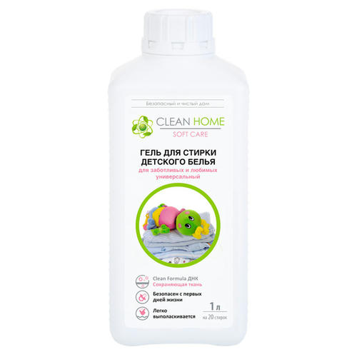 Гель для стирки детского белья Clean Home, универсальный, 1 л