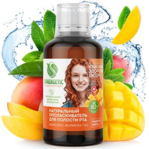 Ополаскиватель для полости рта Synergetic Комплекс-формула 7в1, манго и мята, без фтора, 200мл