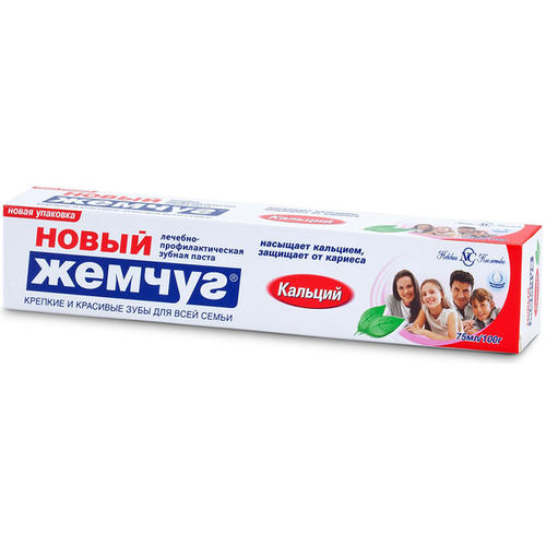 Зубная паста Новый Жемчуг Кальций, 75мл