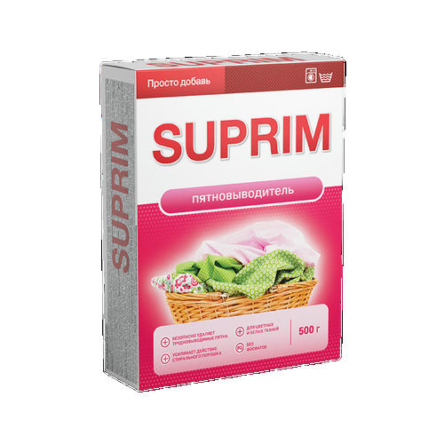SUPRIM Пятновыводитель 500 гр