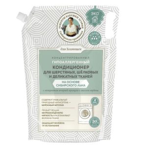 Рецепты бабушки Агафьи Сибирская Травница Кондиционер для шерстяных, шёлковых и деликатных тканей Концентрированный, 200