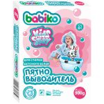 Пятновыводитель для детского белья Babiko, 500г