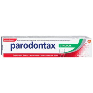 Зубная паста Parodontax Фтор, 75мл