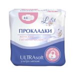 Прокладки гигиенические Lilit Ultra soft, 8шт
