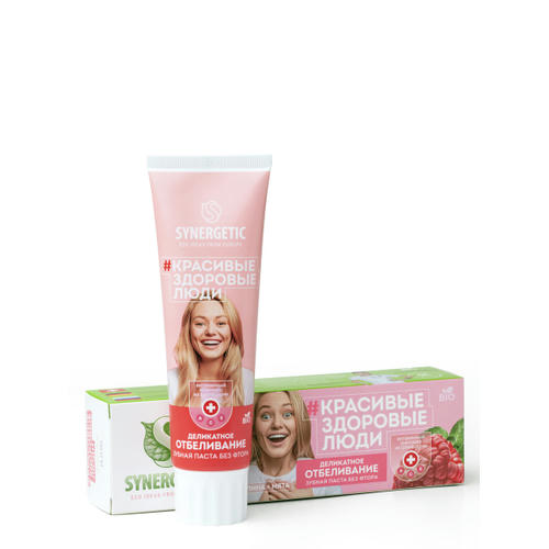 Зубная паста Synergetic Деликатное отбеливание, 100гр — изображение 2