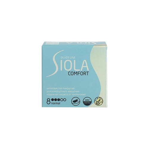 Тампоны Siola Silver normal 8шт — изображение 2