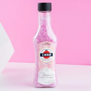 Соль для ванны во флаконе 'Сияй!', аромат нежная лаванда, 320г