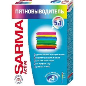Пятновыводитель Сарма-Актив, 500г
