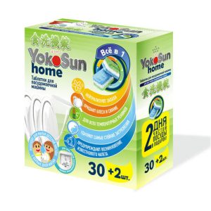 Таблетки для посудомоечной машины YokoSun, 30 шт