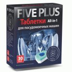 Средство для посудомоечных машин таблетки 30шт Five Plus