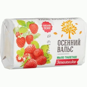 Мыло Осенний вальс 75г земляника