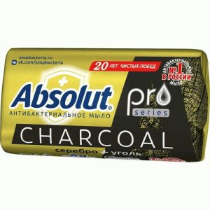 Мыло Absolut Pro 90г серебро + уголь
