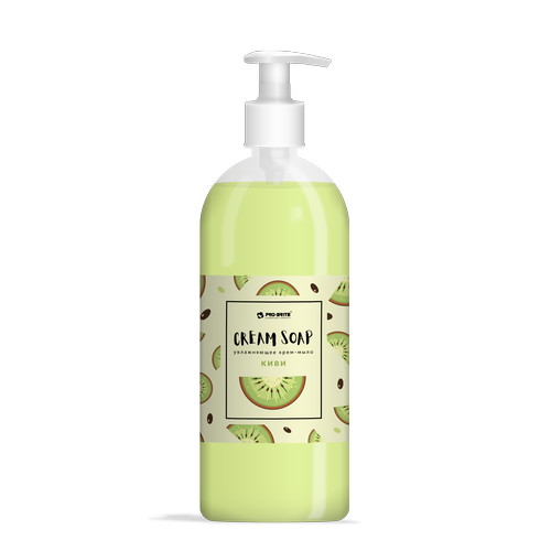 Pro-Brite: Мыло жидкое Cream Soap Киви Стандарт 1л увлажняющее крем-мыло