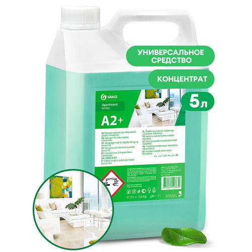 Grass: А2+ 5,6кг конц. моющее ср-во для ежедневной уборки