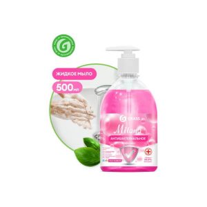 Grass: Милана 500мл крем-мыло Антибакт.BubbleGum с дозатором