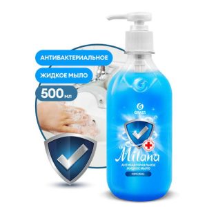 Grass: Милана 500мл крем-мыло Антибакт.Original с дозатором