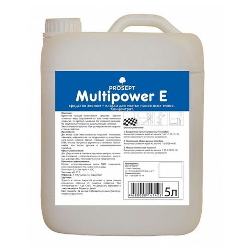 Чистящее средство: Multipower Е 5л концентрат для полов всех типов