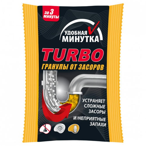 Чистящее средство: УДОБНАЯ МИНУТКА TURBO 70г гранулы от засоров