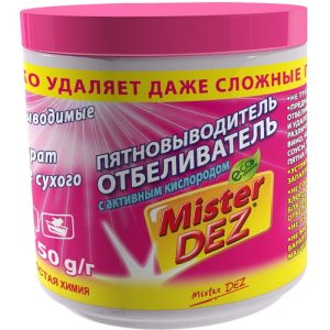 Мистер Дез Эко-Клининг 750г Отбеливатель-пятновыводитель на основе активного кислорода