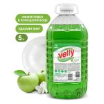 Grass: Велли Лайт 5кг средство для мытья посуды Зеленое Яблоко ПЭТ