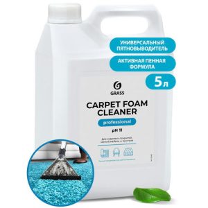 Grass: Карпит Фоум Клинер 5кг очиститель ковровых покрытий высокопенный