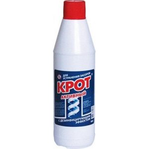 КРОТ Активный 580 гр КРОТ КРОТ