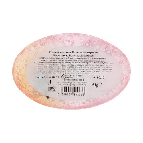 Натуральное глицериновое мыло "Роза", Bulgarian Rose Soap — изображение 2