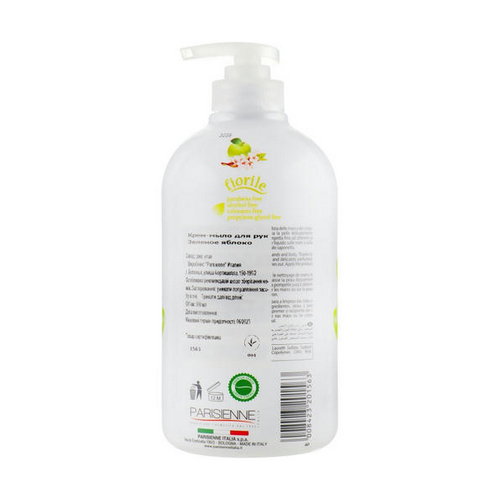 Жидкое мыло "Зеленое яблоко", Parisienne Italia Fiorile Green Apple Liquid Soap — изображение 2