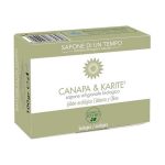 Органическое мыло "Конопля и Ши", Sapone Di Un Tempo Organic Soap Hemp And Shea