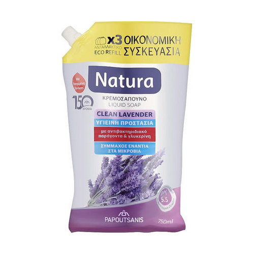 Жидкое крем-мыло "Лаванда", Papoutsanis Natura Pump Hygiene Protection Lavender (Refill)