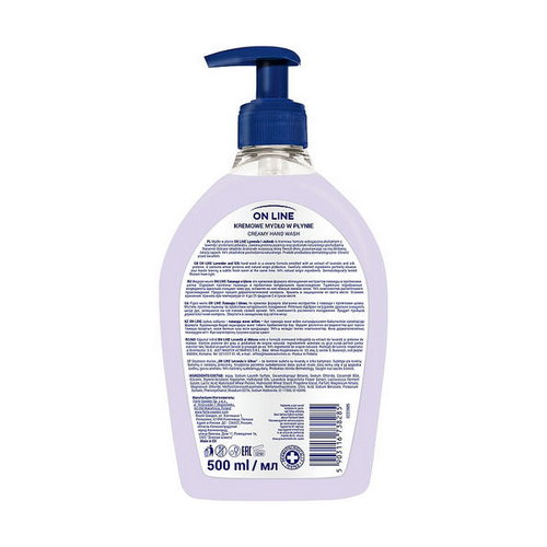 Жидкое мыло, On Line Lavender & Silk Creamy Hand Wash — изображение 2