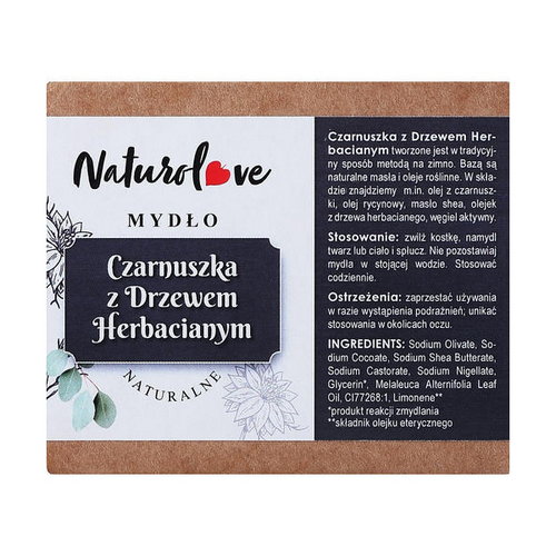 Натуральное мыло с чайным деревом и черным тмином, Naturolove Natural Soap