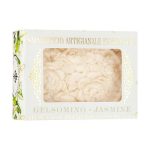 Мыло натуральное "Жасмин", Saponificio Artigianale Fiorentino Botticelli Jasmine Soap